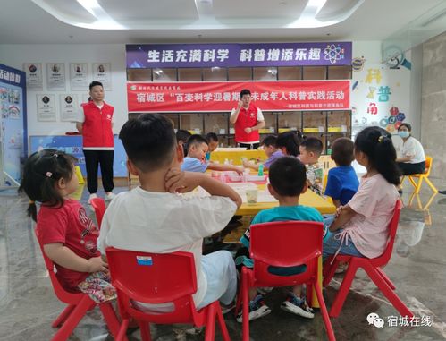 七彩夏日 文化藝術(shù)交流活動(dòng)點(diǎn)亮繽紛季節(jié)