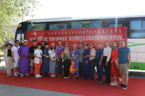 志合者不以山海為遠(yuǎn) 陜甘蒙贛四地文化館聯(lián)動(dòng)交流演出圓滿(mǎn)落幕